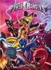 POWER RANGERS ARTIST TRIBUTE HC [9781684151264]